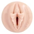 Fleshlight Fantasy Lilith Fukumoto Shokushu